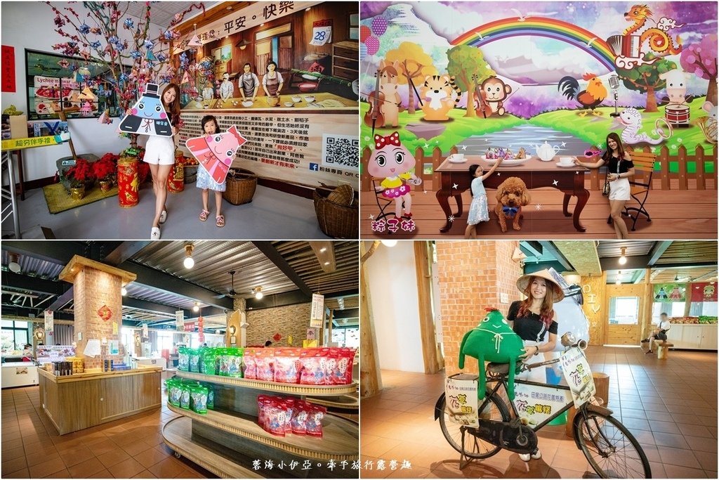彰化景點【冰粽發明館】冰粽觀光工廠，免門票景點，冰粽DIY、遊戲室、3D彩繪牆