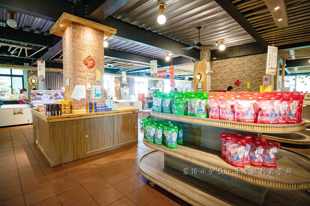 彰化景點【冰粽發明館】冰粽觀光工廠，免門票景點，冰粽DIY、遊戲室、3D彩繪牆