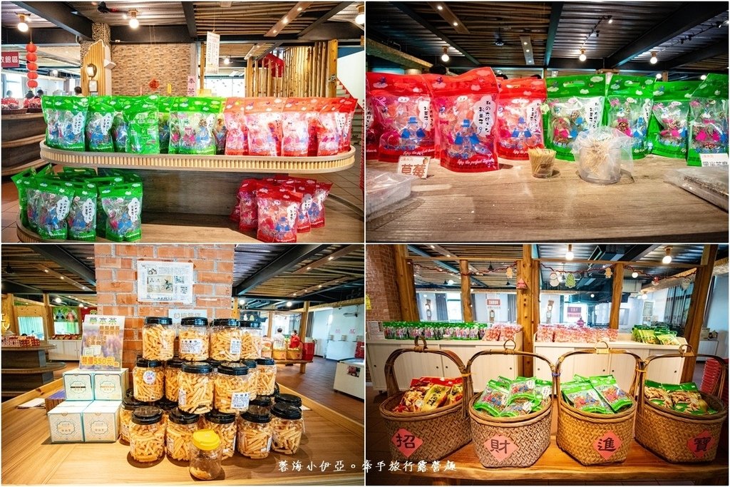 彰化景點【冰粽發明館】冰粽觀光工廠，免門票景點，冰粽DIY、遊戲室、3D彩繪牆