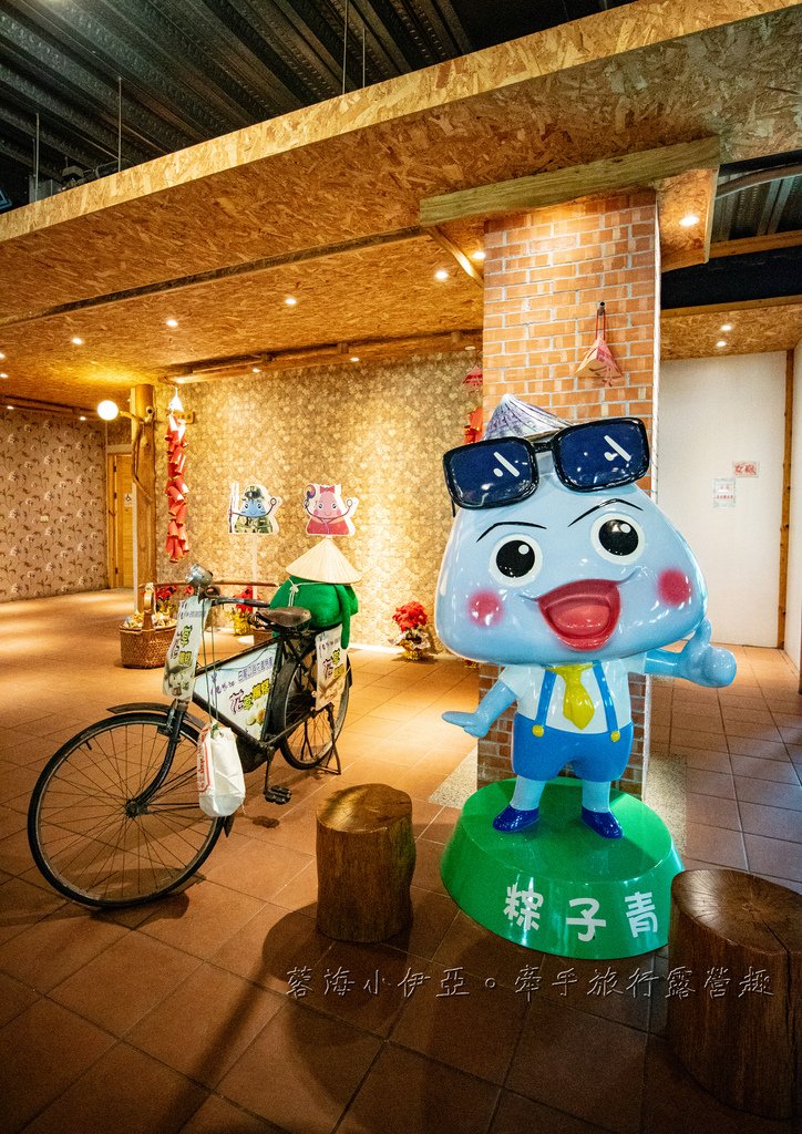 彰化景點【冰粽發明館】冰粽觀光工廠，免門票景點，冰粽DIY、遊戲室、3D彩繪牆