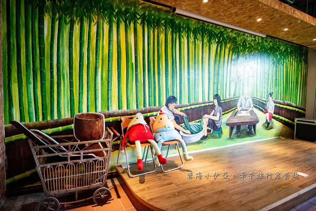彰化景點【冰粽發明館】冰粽觀光工廠，免門票景點，冰粽DIY、遊戲室、3D彩繪牆