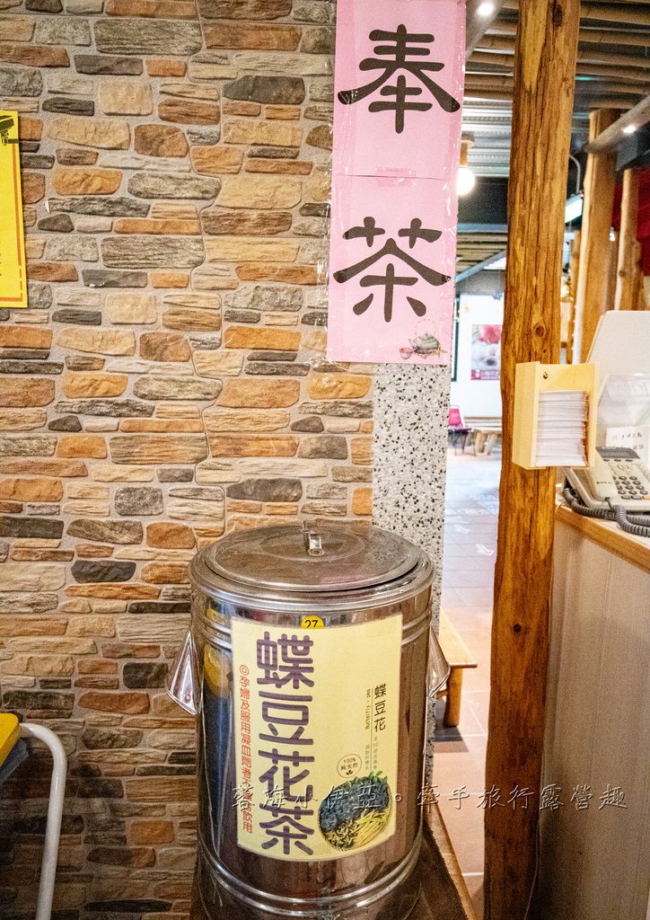 彰化景點【冰粽發明館】冰粽觀光工廠，免門票景點，冰粽DIY、遊戲室、3D彩繪牆