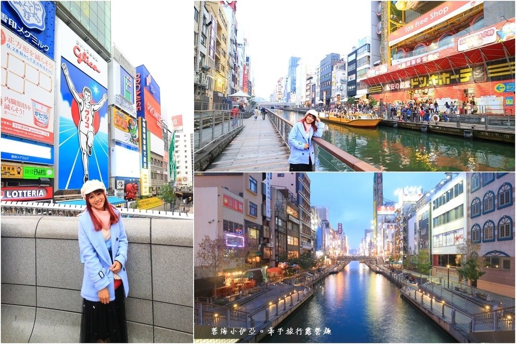 大阪必逛【心齋橋】關西必遊勝地，固力果跑跑男、商店包羅萬象，美食臥虎藏龍