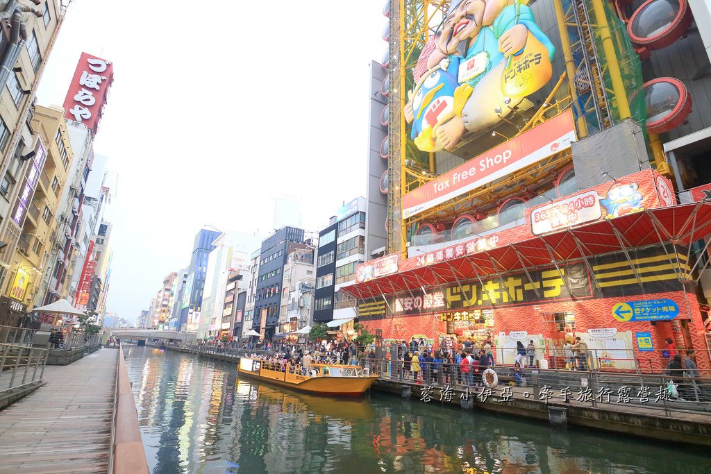 大阪必逛【心齋橋】關西必遊勝地，固力果跑跑男、商店包羅萬象，美食臥虎藏龍