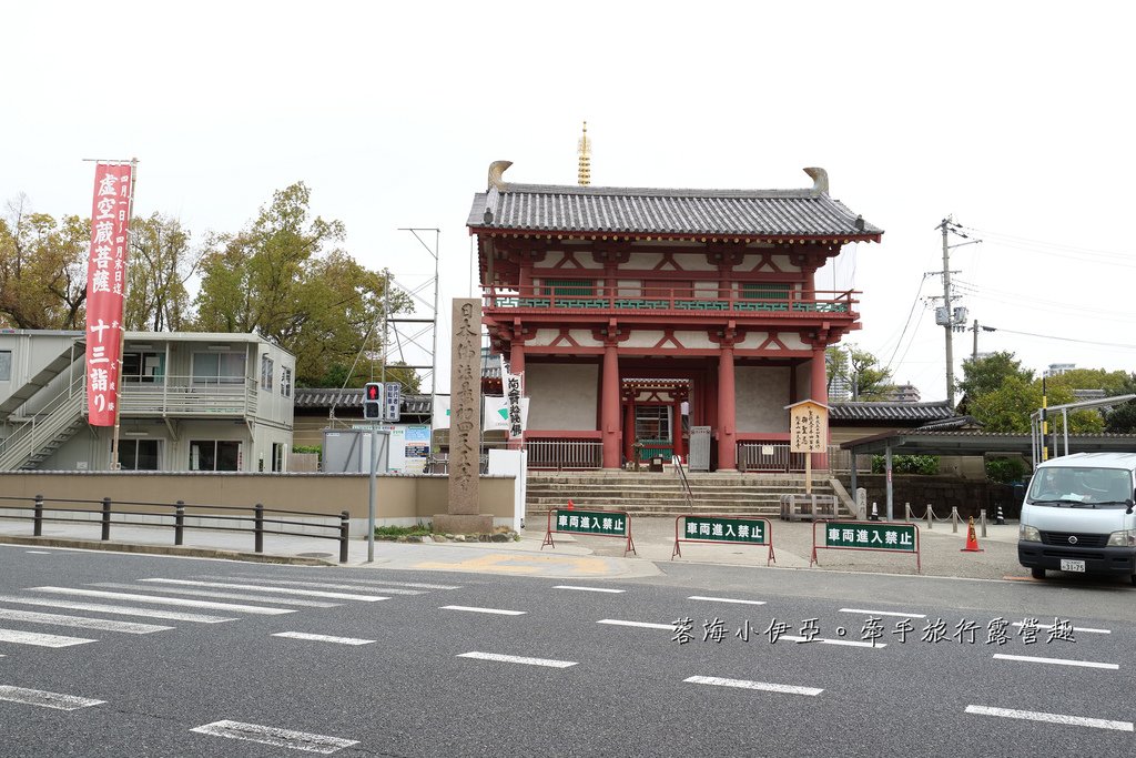 大阪賞櫻景點【四天王寺】讓人心花怒放美麗枝垂櫻，日本最古老的建築樣式之一