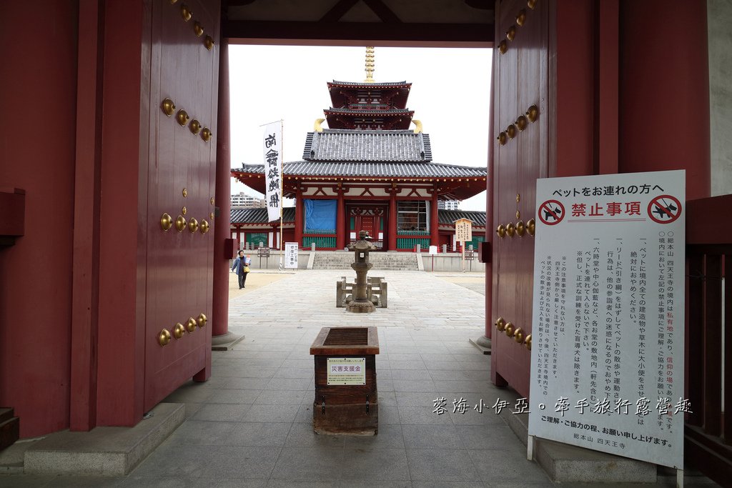 大阪賞櫻景點【四天王寺】讓人心花怒放美麗枝垂櫻，日本最古老的建築樣式之一