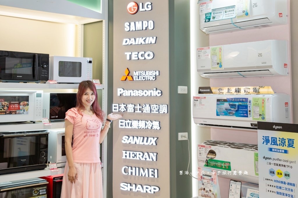 【全國電子】5月母親節檔期優惠，最適合媽咪送禮首選，全國電子APP上線，一站買齊居家大小家電