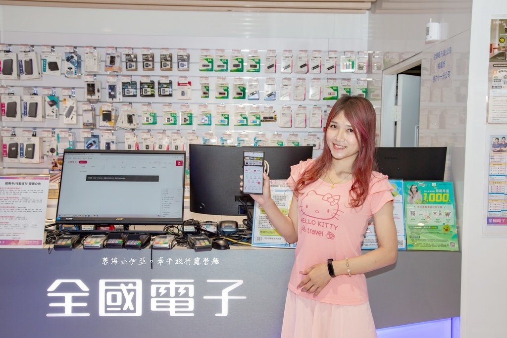【全國電子】5月母親節檔期優惠，最適合媽咪送禮首選，全國電子APP上線，一站買齊居家大小家電