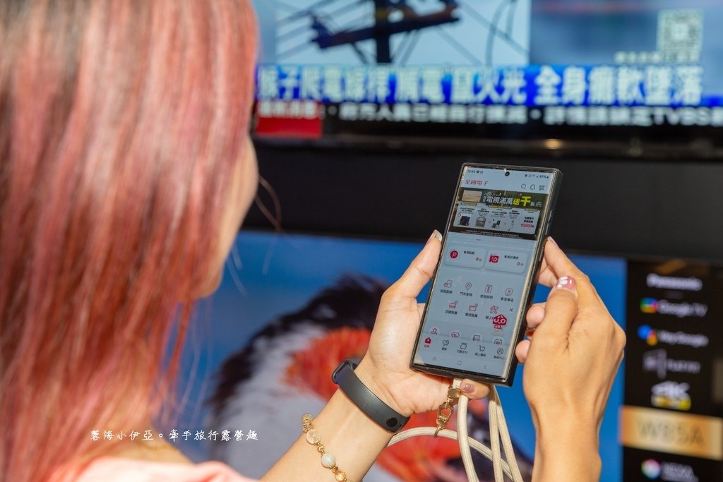 【全國電子】5月母親節檔期優惠，最適合媽咪送禮首選，全國電子APP上線，一站買齊居家大小家電
