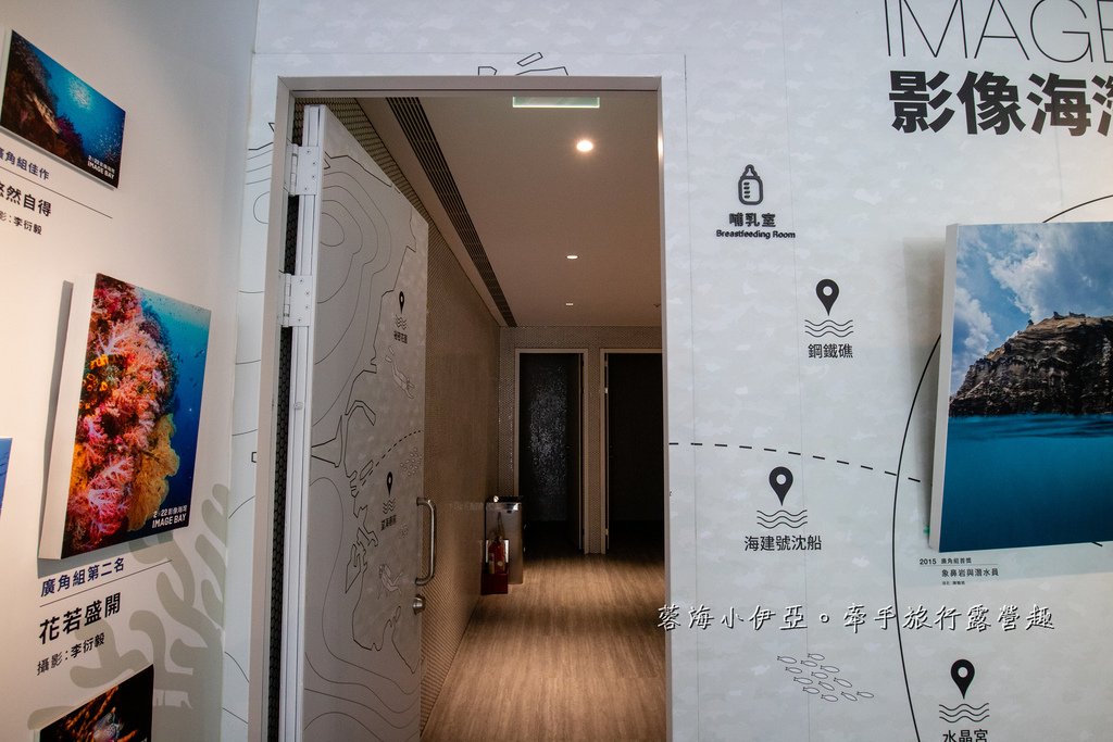 2025基隆新景點【潮境智能海洋館】七米巨型魚缸的超大魟魚，門票資訊、交通方式、停車資訊，附近景點一日遊規劃
