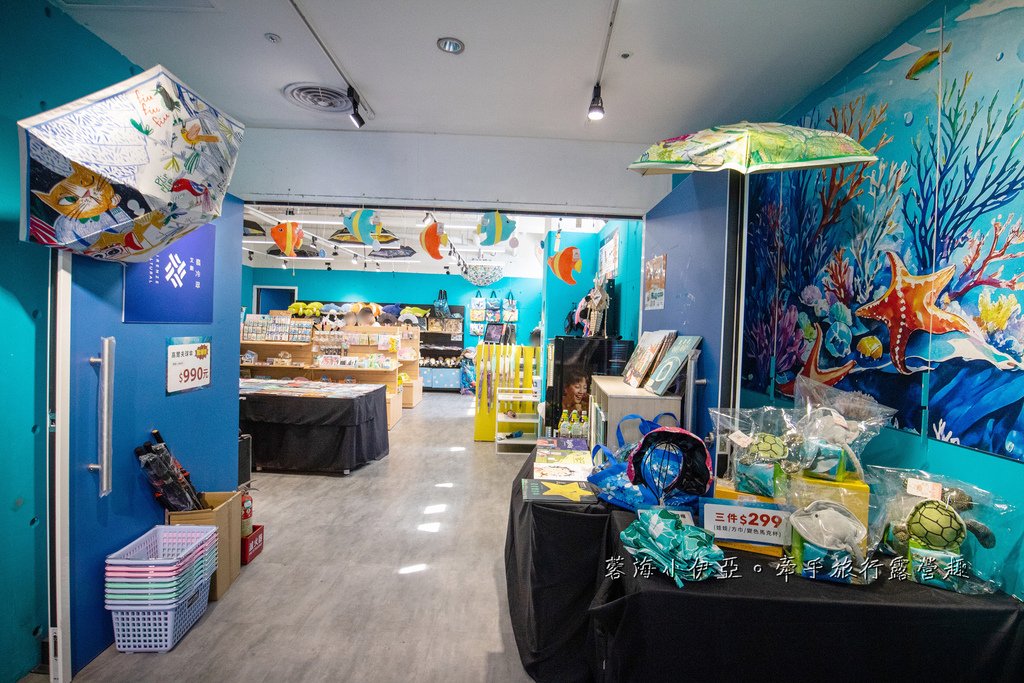 2025基隆新景點【潮境智能海洋館】七米巨型魚缸的超大魟魚，門票資訊、交通方式、停車資訊，附近景點一日遊規劃