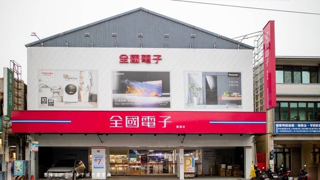 【全國電子】5月母親節檔期優惠，最適合媽咪送禮首選，下載全國電子APP上線，一站買齊居家大小家電