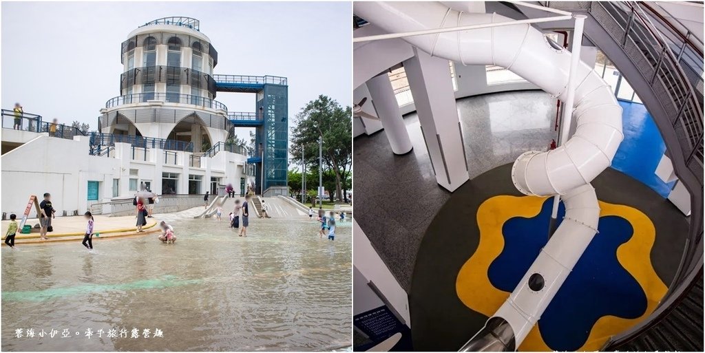 【南寮漁港旅遊服務中心】2025夏日戲水池開放！室內兩層樓旋轉溜滑梯免費玩，南寮漁港一日遊規劃