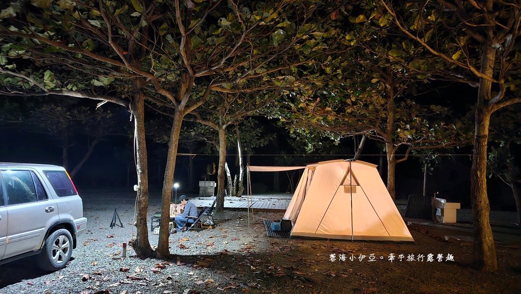 墾丁露營區【29觀海營區】走路就到萬里桐潮間帶看寄居蟹，森林系營位