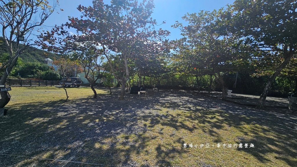 墾丁露營區【29觀海營區】走路就到萬里桐潮間帶看寄居蟹，森林系營位