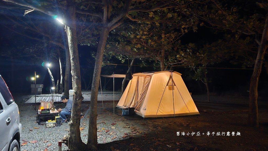 墾丁露營區【29觀海營區】走路就到萬里桐潮間帶看寄居蟹，森林系營位