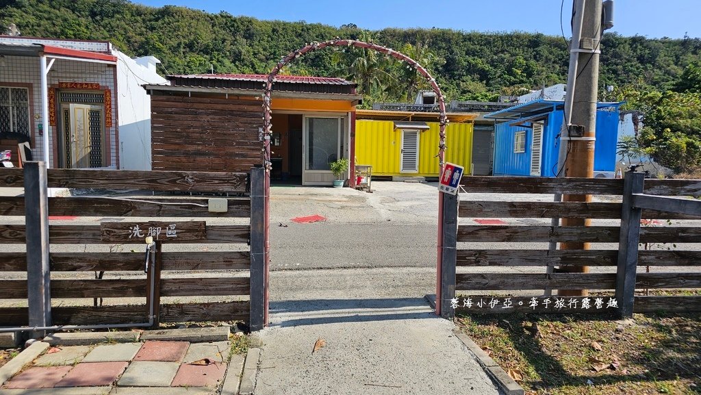 墾丁露營區【29觀海營區】走路就到萬里桐潮間帶看寄居蟹，森林系營位