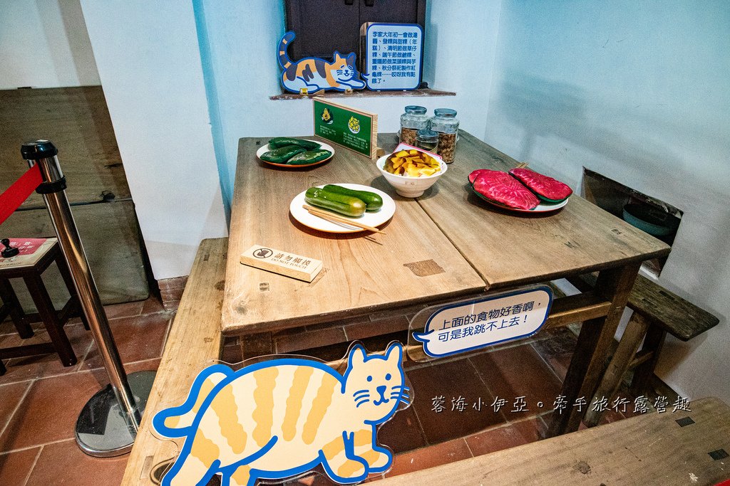 桃園景點【李騰芳古宅】免門票景點，整修後重新開放！國定古蹟揭開不為人知的秘密