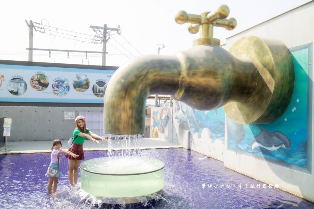 彰化景點【水銡利廚衛生活村】2025最新門票資訊，夏日戲水來了！世界最大水龍頭，兩層樓高滑水道