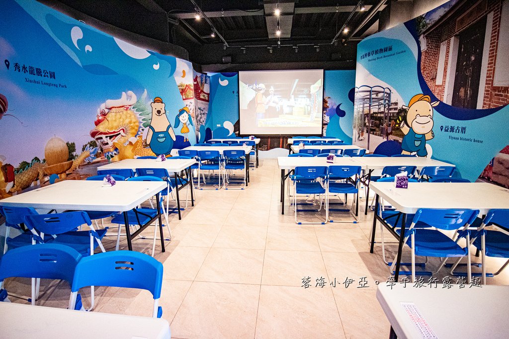 彰化景點【水銡利廚衛生活村】2025最新門票資訊，夏日戲水來了！世界最大水龍頭，兩層樓高滑水道