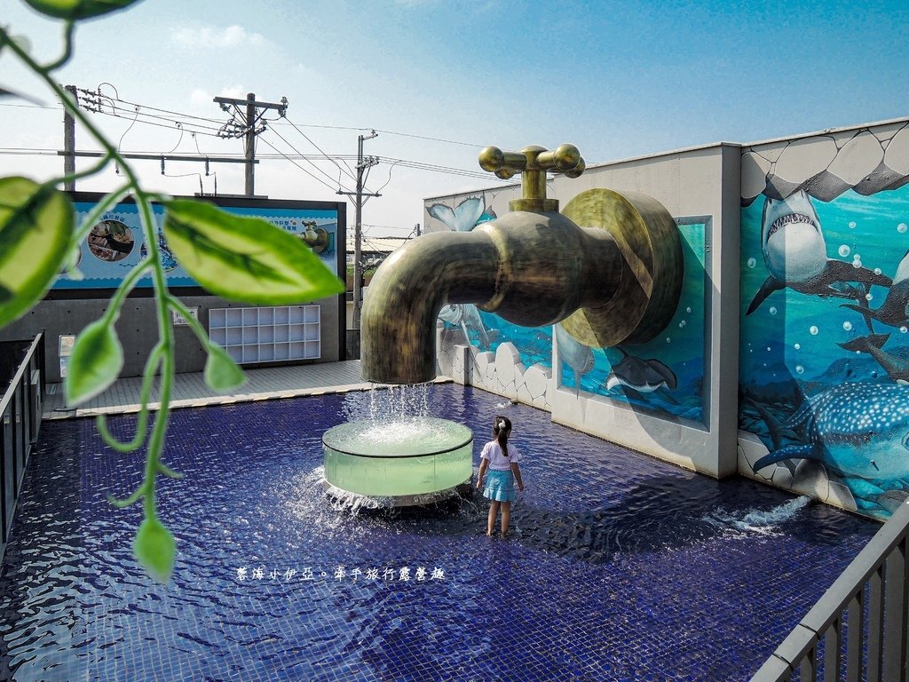 彰化景點【水銡利廚衛生活村】2025最新門票資訊，夏日戲水來了！世界最大水龍頭，兩層樓高滑水道