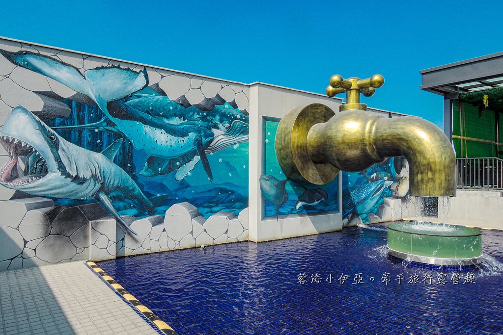 彰化景點【水銡利廚衛生活村】2025最新門票資訊，夏日戲水來了！世界最大水龍頭，兩層樓高滑水道