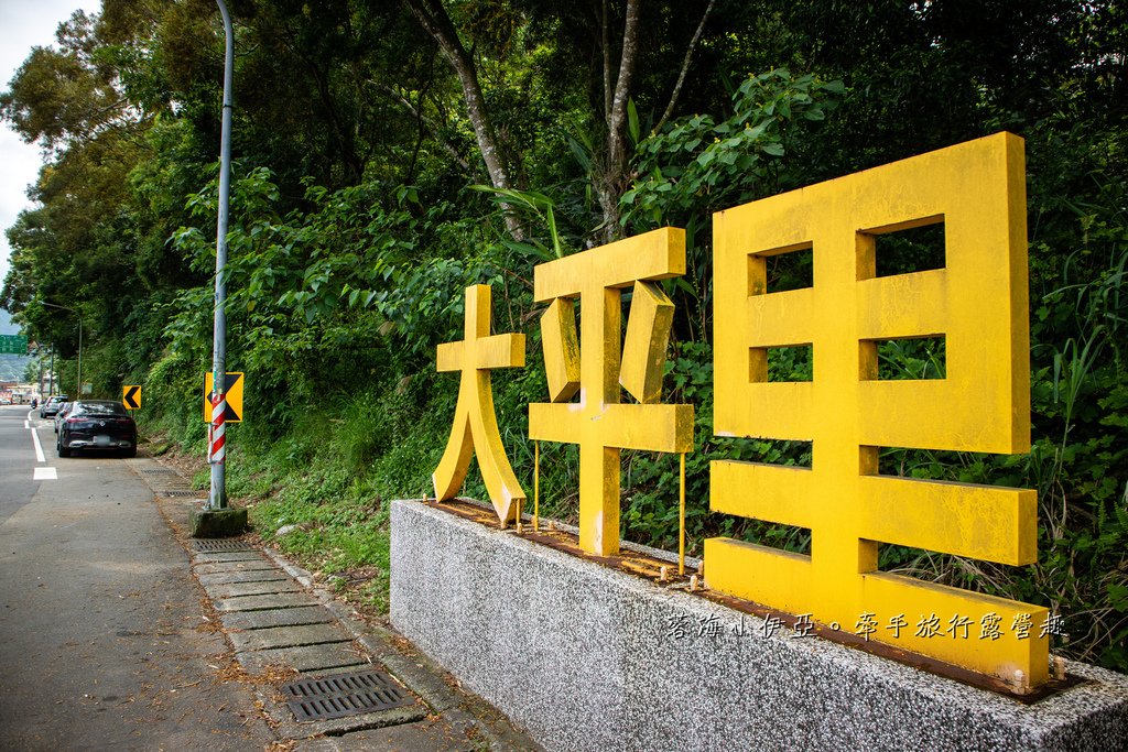 桃園玩水秘境【龍潭千層瀑布x鹿點咖啡千瀑店】免門票戲水，順遊日式茶屋咖啡廳泡腳喝咖啡