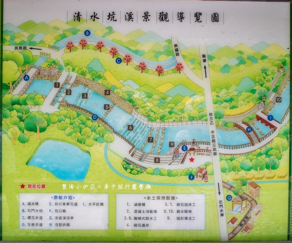 桃園玩水秘境【龍潭千層瀑布x鹿點咖啡千瀑店】免門票戲水，順遊日式茶屋咖啡廳泡腳喝咖啡