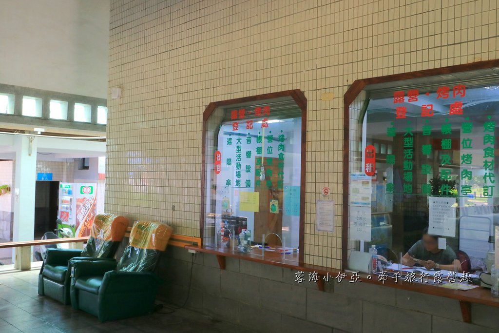 宜蘭玩水推薦【武荖坑風景區】暑假玩一波！門票80元，露營、烤肉、戲水、體驗自然環境生態，宜蘭戲水景點