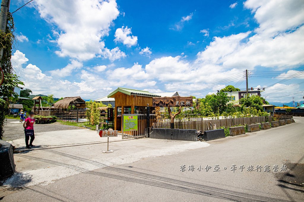 宜蘭景點【心心農家樂】全台唯一療癒系農場，戲水池摸蜆、水牛、抱小豬、小羊、小白兔、雞鴨