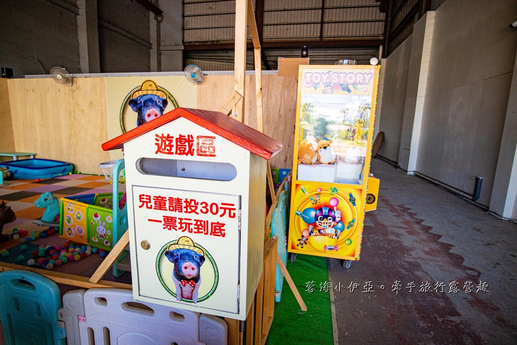 宜蘭景點【心心農家樂】全台唯一療癒系農場，戲水池摸蜆、水牛、抱小豬、小羊、小白兔、雞鴨