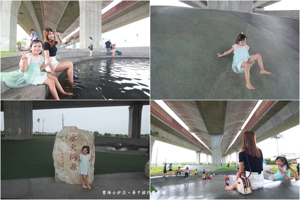 宜蘭冬山【武淵水火同源】夏日免費戲水好去處，不用曬太陽，磨石子溜滑梯、人工草皮