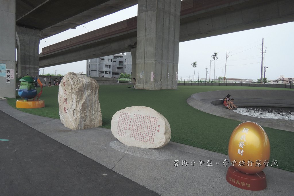 宜蘭冬山【武淵水火同源】夏日免費戲水好去處，不用曬太陽，磨石子溜滑梯、人工草皮