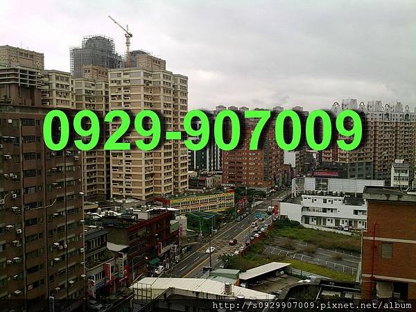 20120109627.jpg