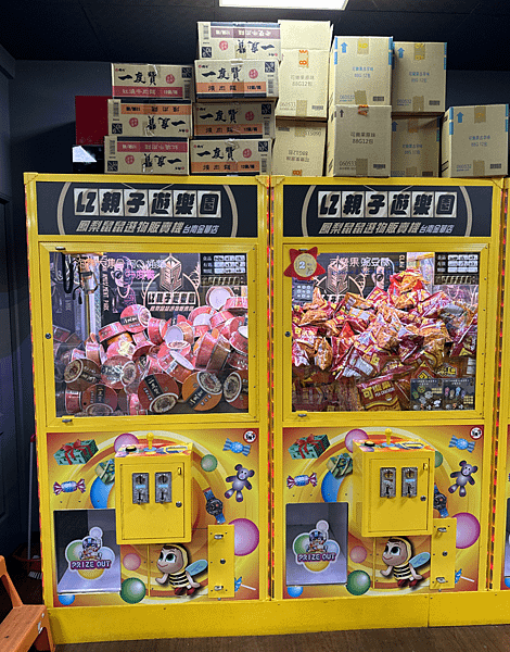 【台南 • LZ親子遊樂園台南金華店】來台南吃吃玩玩一日遊，