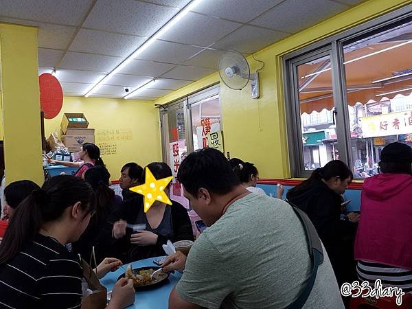 痞客邦_180604_0019.jpg