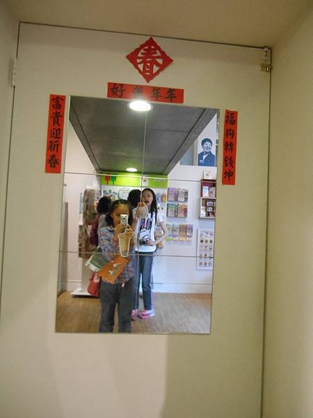 DSCN0870.JPG