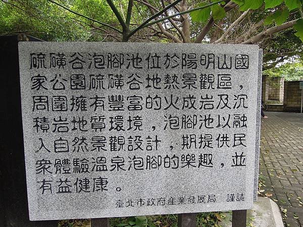 DSCN1549.jpg