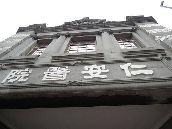 DSCN3191.JPG