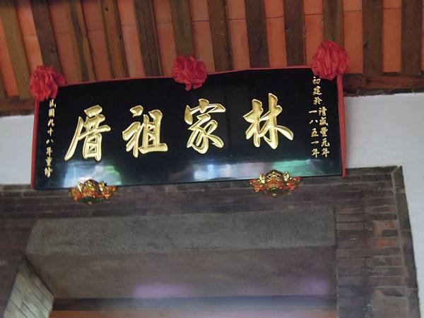 DSCN3287.JPG