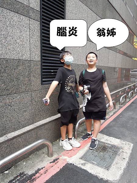 DSCN3243.JPG