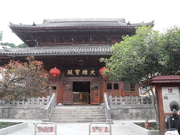 DSCF1584.JPG