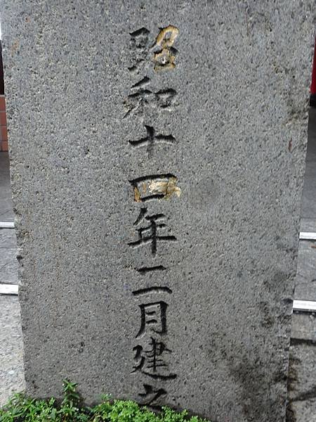 DSC09047.JPG