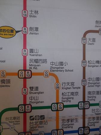 DSCN7034.JPG