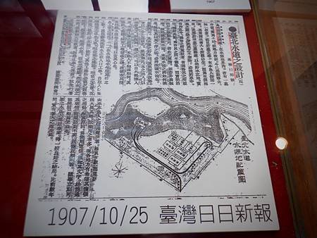 DSCF2259.JPG