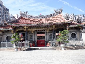 艋舺~為冰而行