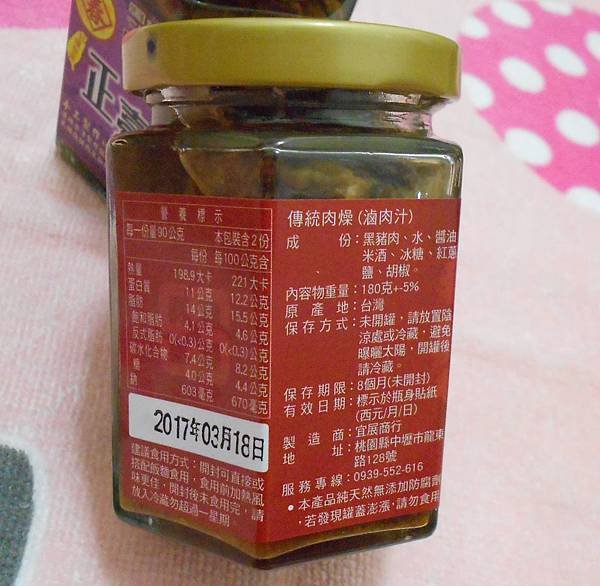 RSCN2641