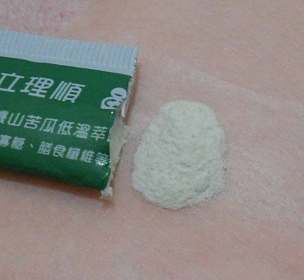 RSCN7327