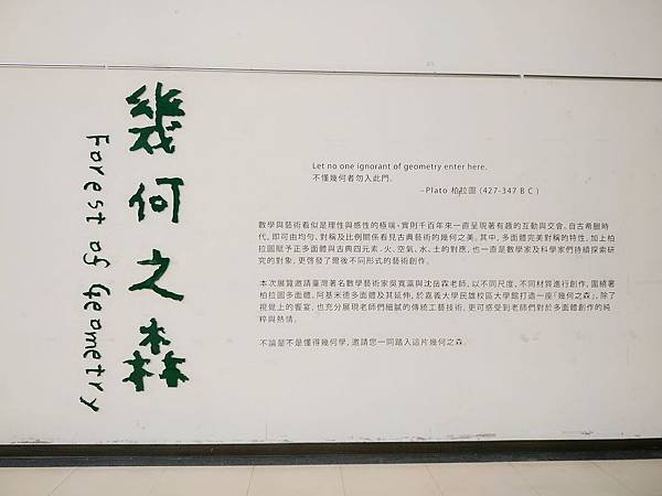 1209281192_x.jpg