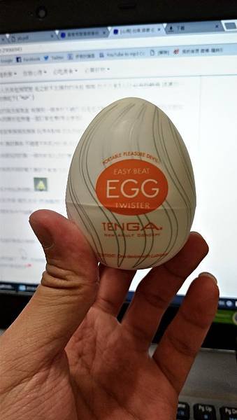 P_20180422_212727_vHDR_Auto.jpg
